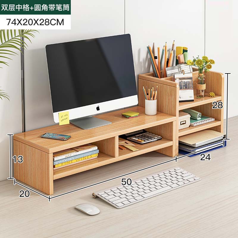 Estante de elevación de computadora de escritorio, soporte de pantalla de oficina, estante de almacenamiento de escritorio de alto nivel, cojín de escritorio