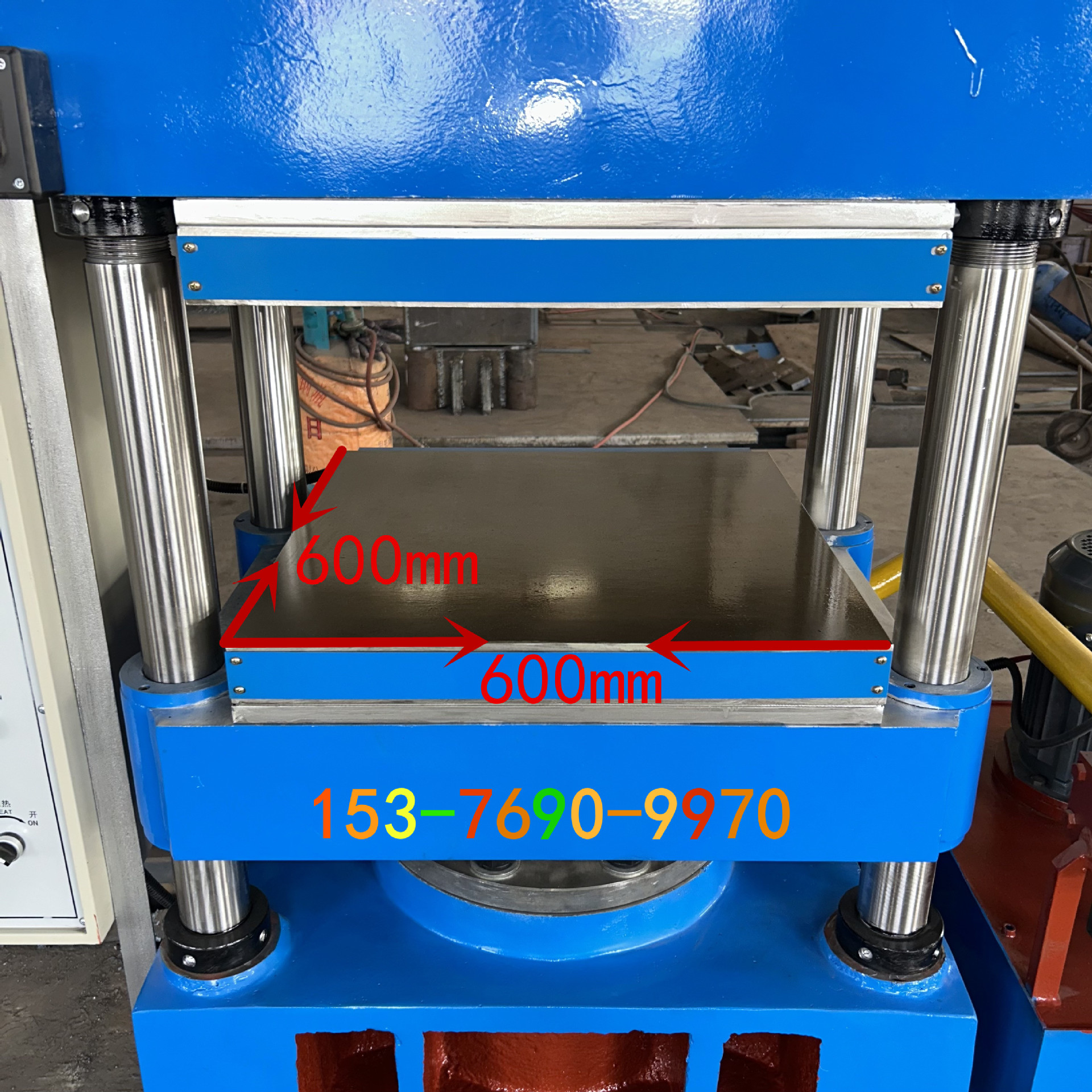 厂家批发 电加热400度高温硫化机 可设置九段曲线升压 曲线压力图