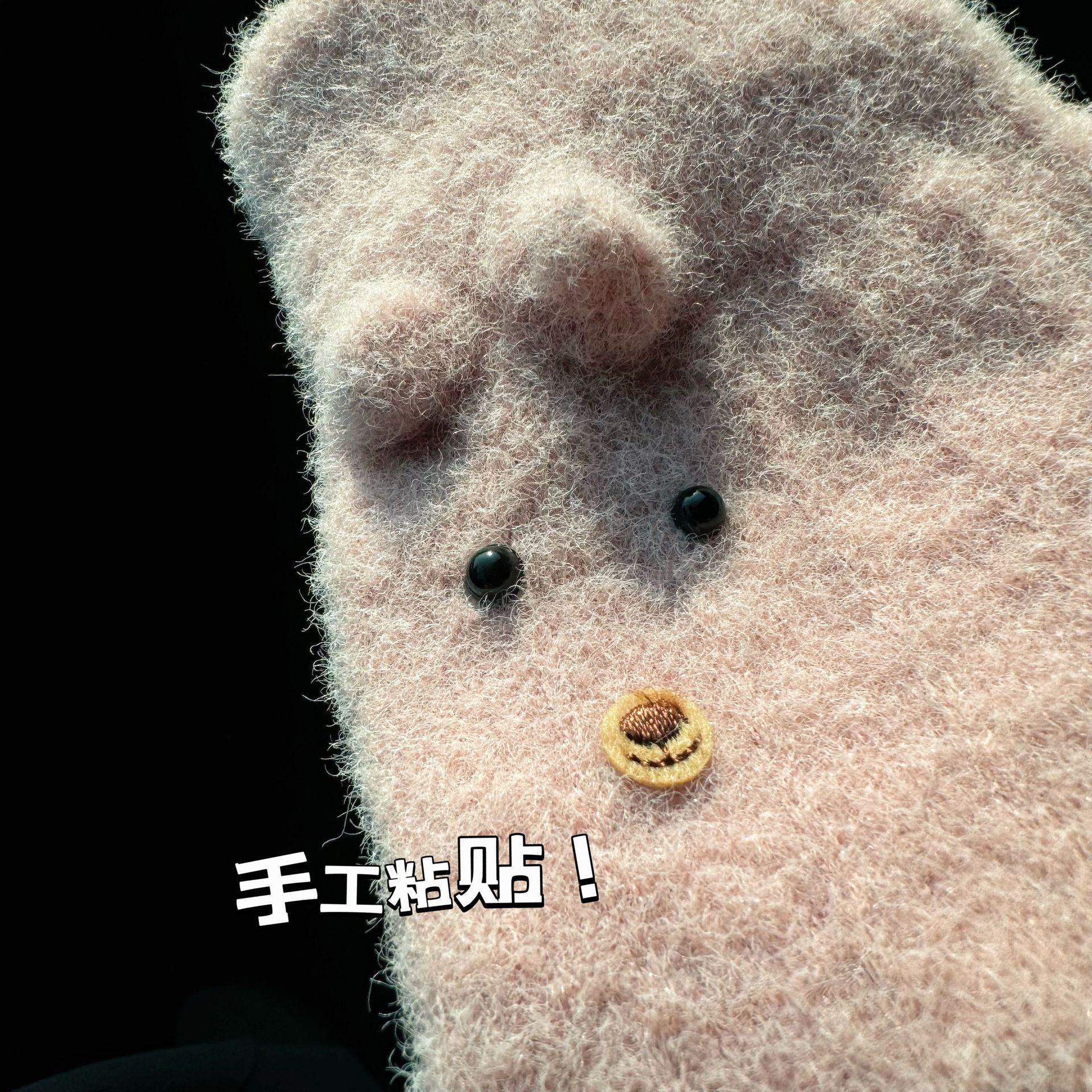 328638673E70CA76099843A3D0EC