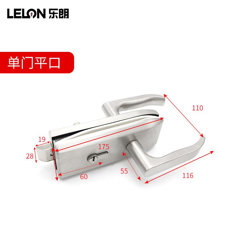 Cerradura de puerta de vidrio personalizada cerradura de puerta de vidrio de muesca única cerradura de puerta corredera de oficina cerradura de puerta de vidrio