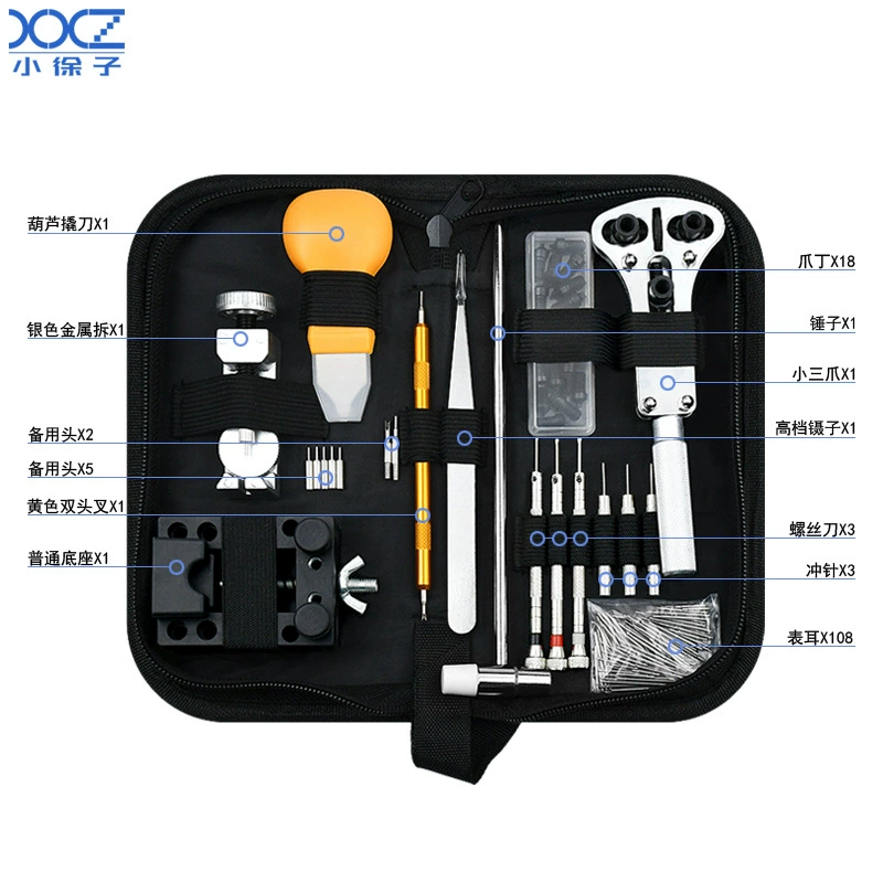 Watch repair, tools set, watch strap, 147 pieces