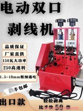 С��늄ӄ����C�U�~�����ÏU�f��|��ȥƤ�C�ܾ���Ƥ�C���~������