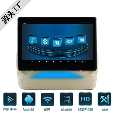 Factory direct sales 14inch Car display