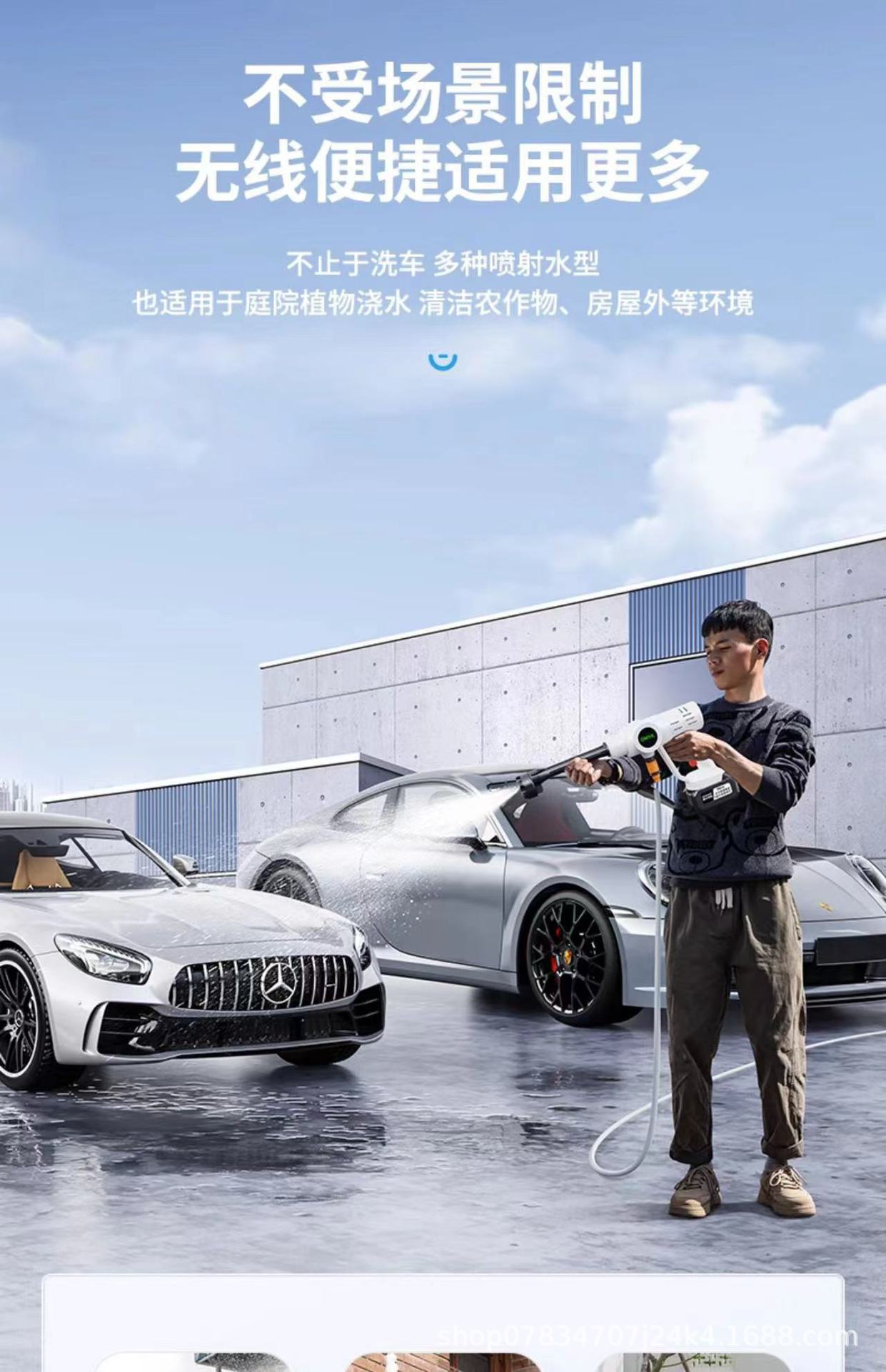 High-Pressure Car Wash Water Gun Electric Cordless Car Washer Portable Powerful Cleaning Machine Car Brush Tool High-Pressure Powerful