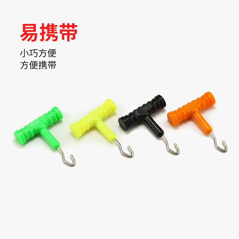 ヨーロッパの鯉釣りアンチボトムフィッシングラバーコードワイヤーライターT字型フックフックワイヤーフィッシングライン釣り針バインディングツール|undefined