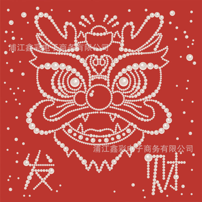 卸売り真珠画diy材料包創意手作り立体花火蝶解凍家庭芸術装飾画|undefined