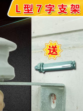 �ƿ�^����L7��֧����ͨ늾��ɉؾ��|����ľ�^�̶����߆��p��