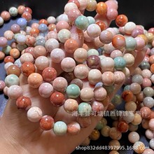 ��ɫɺ�����ִ��ջ�ʯ�A����朻��y�r���n����Ů��H���