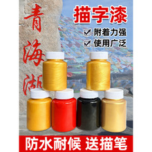 ��������ʯ�Č�������᲻ɫĹ������ʯ����ɫ����������