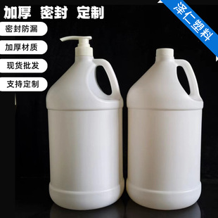3.8L����A�λ������b�؎����^������ϴ�lˮƿϴ��ҺͰ���ϼӁ�Ͱ