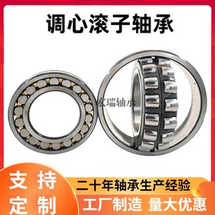 �߶��{�ĝL���S��22308 22309 22310  22311CA/W33�L�C�Vɽ�S��