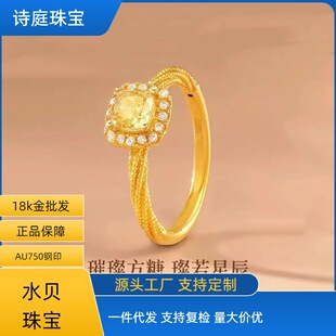 18k���ǽ�ָ�ʽ��S���ָau750���Sֱ�N�p�ݕr��荽���Nˮؐ���l