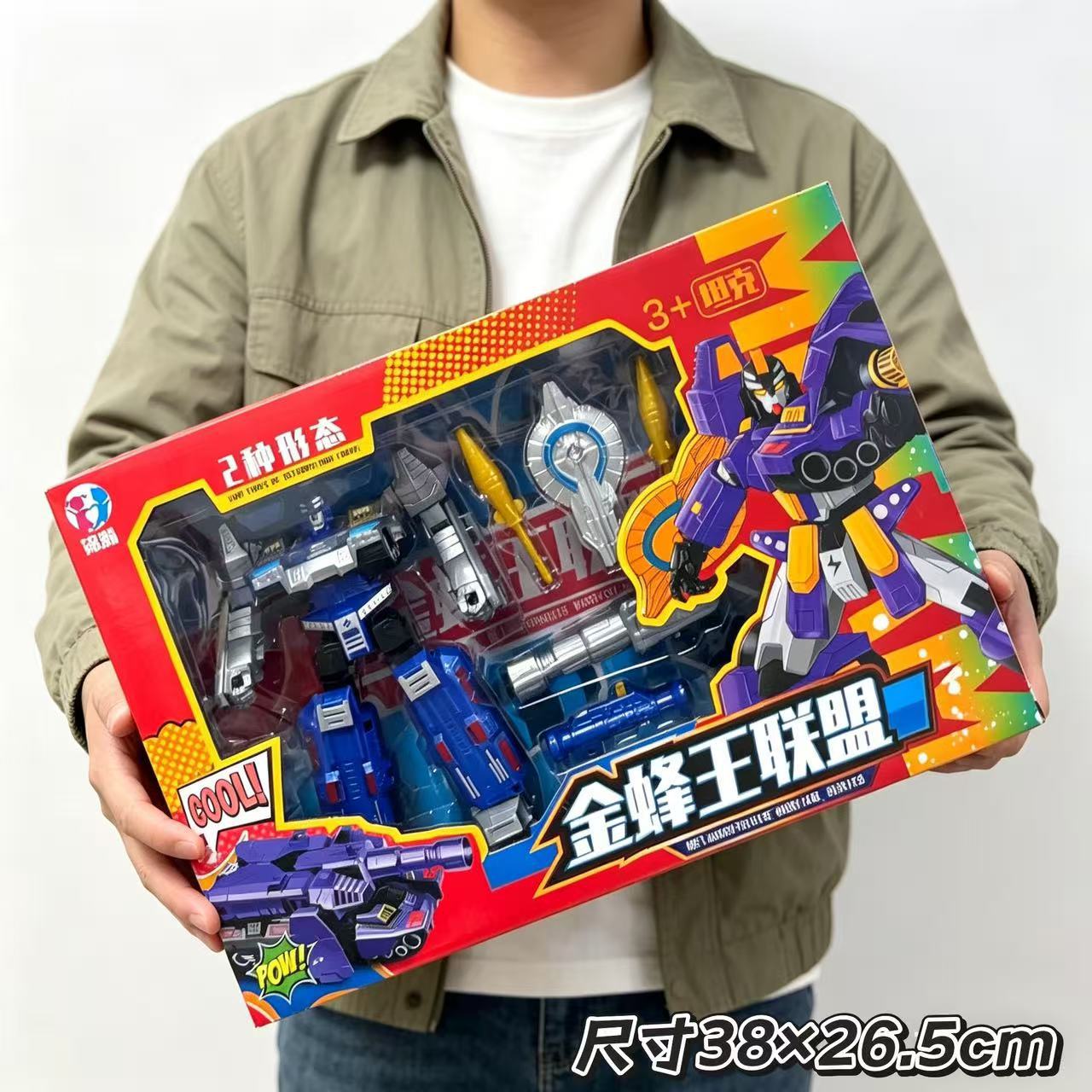 39d305be506a80c57dd085a8860336