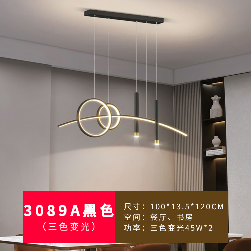 3089A-Negro-Tricolor Dimming