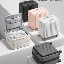新款侧开行李箱小型可登机18寸旅行箱高颜值万向静音男女拉杆箱