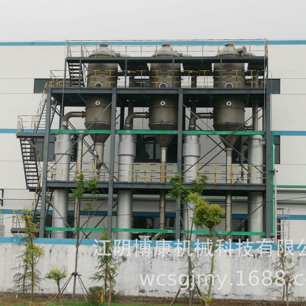 废水蒸发器  工业废水蒸发器  餐饮废水蒸发器