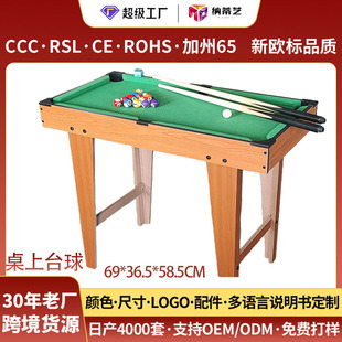 �羳���Ƽ����҃ȃ�̨ͯ�������l������ʽ˹�Z������̨������̨