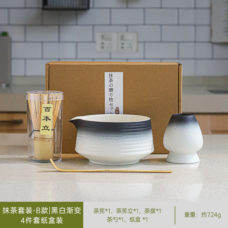 日本製抹茶茶器セット、茶筅、竹筅、抹茶ブラシ、茶筅、茶道具一式、クロスボーダー在庫あり|undefined