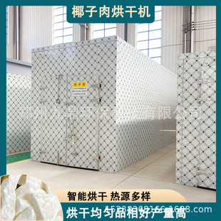�՚���Ҭ�����əC ����Ҭ����ɷ� �ɿ�Ҭ�ӟ��Lѭ�h��C�S��