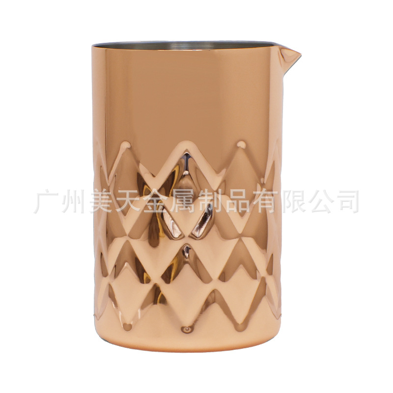 700ml 구리 도금 메쉬 컵