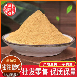 ���]����ɮ�����lԴ�^؛Դ�r�������нӴ�؛���|��ā���l����ɮ��