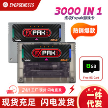Fxpak Pro SD2RevX��SNES Gane����������SFC SNES16λ8G����ŷ��