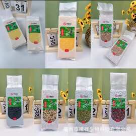 500克富硒杂粮白高粱米黑米玉米糁小米红豆绿豆糙米会销社区团购