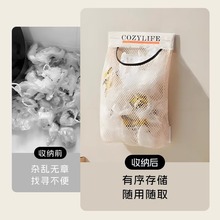 �������ռ{�����N�����ϴ�ħ�g�N�W�����ڒ�ʽ���T�b������W����