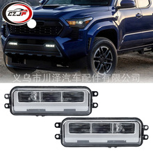 ����2024-25������Tacomaǰ���ո�LED����812100C050 812200C040