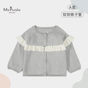 2025 New Children's Category a Autumn Infant Girls' Sweater Lace Baby Plaid Toddler Style Lace Jacket