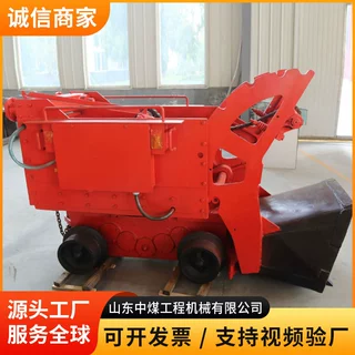 Z-30W装岩机电动装岩机轨轮装渣机械前装后卸出渣机巷道铲运碎石