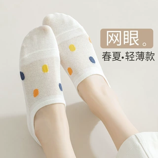 船袜女春夏新款短袜低帮浅口波点网眼透气隐形袜夏季薄款纯棉袜子