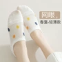 浅口透气新款夏季隐形袜