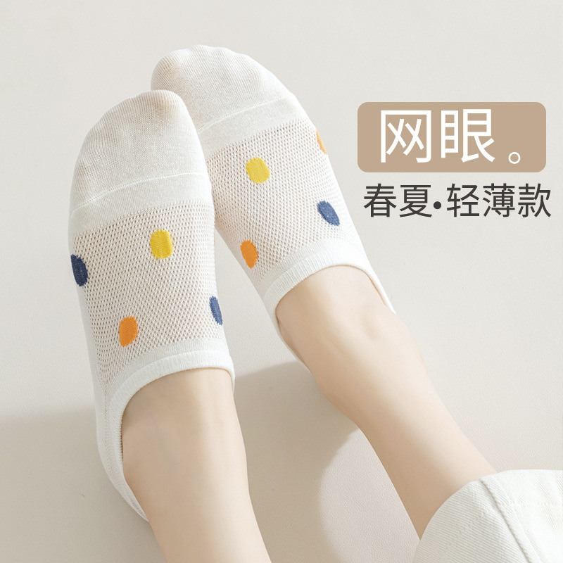 船袜女春夏新款短袜低帮浅口波点网眼透气隐形袜夏季薄款纯棉袜子