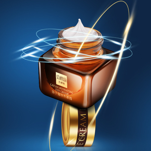 Se Nana Caviar Eye Cream 20g Moisturizing, Moisturizing and Lifting Small Brown Bottle Eye Cream Manufacturer Wholesale