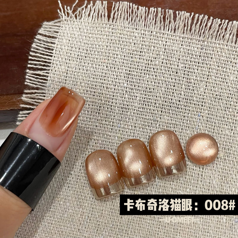 Venta caliente transfronteriza pegamento para ojos de gato rojo hielo arte de uñas celebridades de Internet caliente tienda de uñas de uso común pegamento de esmalte de uñas de ojo de gato de cristal popular