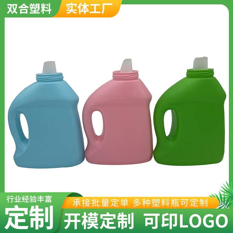 1L laundry detergent bucket small capacity daily chemical products packaging bottle wholesale detergent bucket entity factory supply plastic bucket