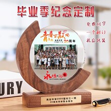 创意奖杯奖牌照片中小学生幼儿园礼物送老师同学聚会毕业季纪念品