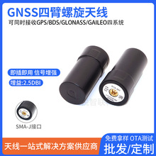 �F؛�ı������쾀�����l�ǜy�L���Ǹ߾��ȟo�˙C��λT28gps�쾀