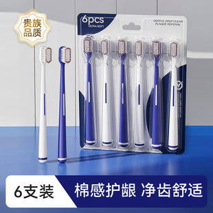 �ߙn�{����֧�b��ˢܛë�߼��д��^��ˢ�����˼����坍��Ʒ���l