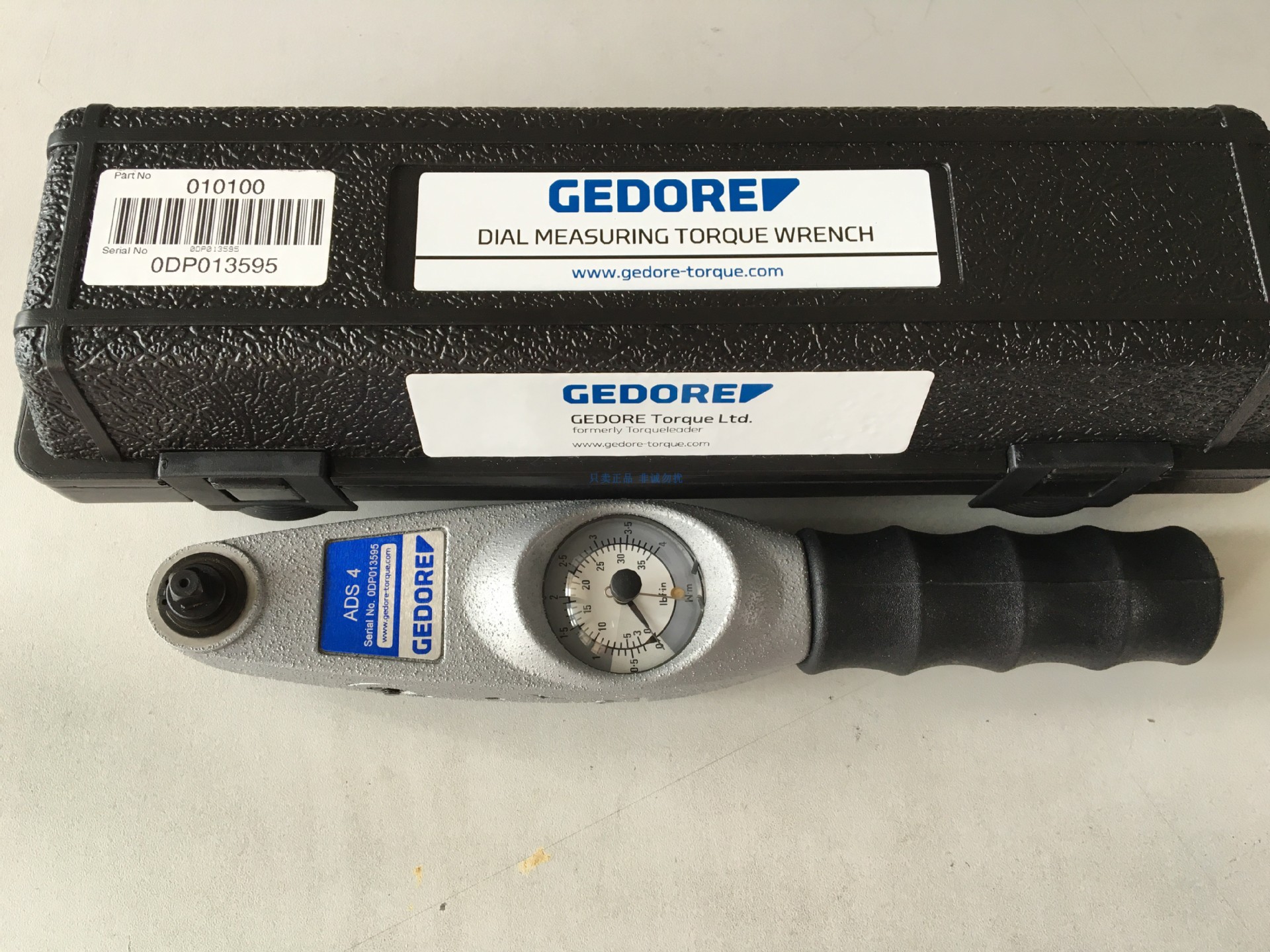 GEDORE扭矩扳手BDS80A 吉多瑞010300 扭力16-80N.m Torqueleader