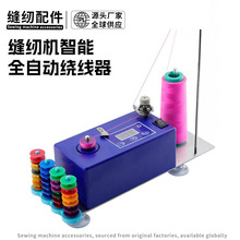 �¿�ȫ�Ԅ������@�����p�x�C�����әCģ��C���ٴ����p�x���