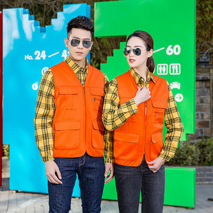 Multi-Pocket Workwear Vest for Wedding Photography, Advertising, Engineering, Construction, with Printed Logo Volunteer Vest