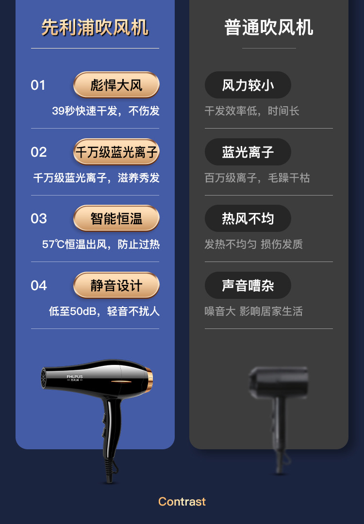 先利浦9_04
