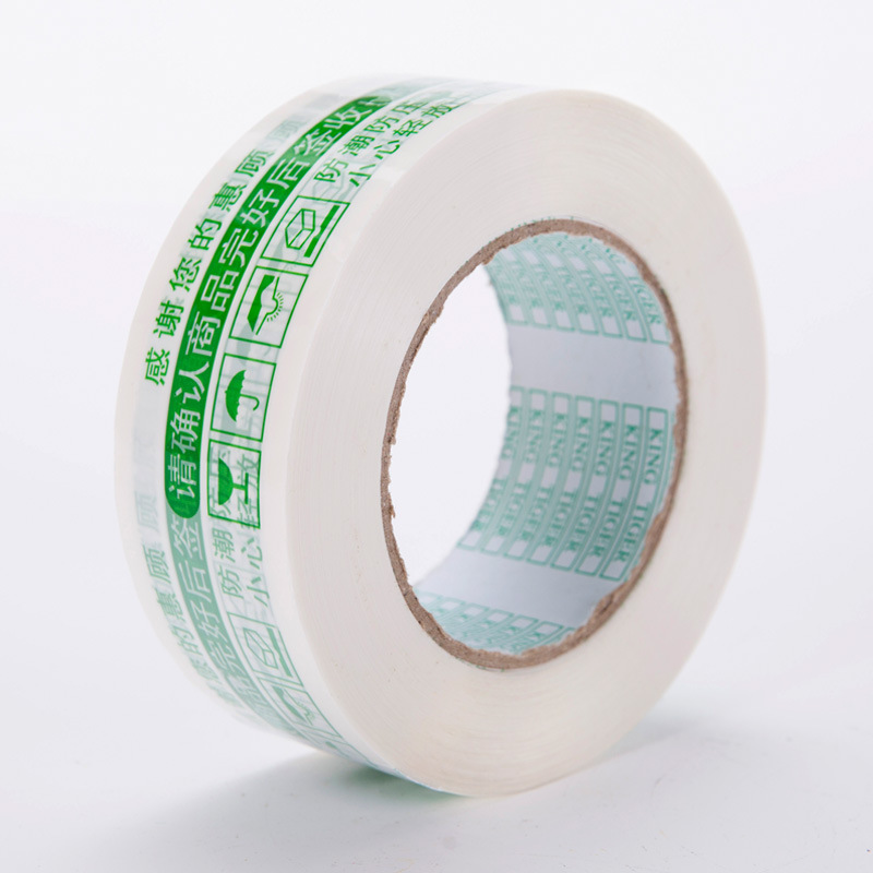 흰색 배경에 녹색 문자