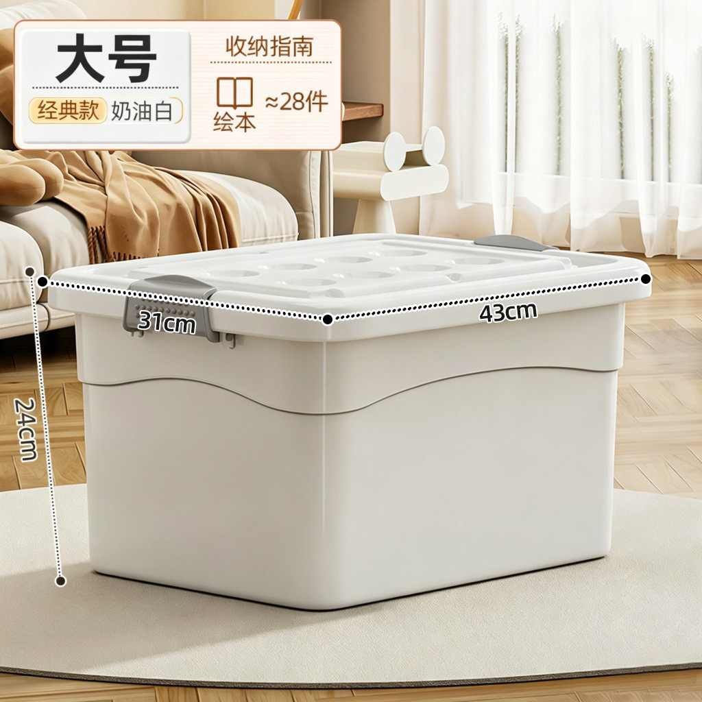 대형(44*32*25cm)