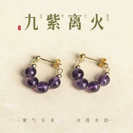 手串;手绳;手链