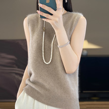 一线成衣100%纯羊毛半高领无袖背心女纯色宽松套头针织吊带打底