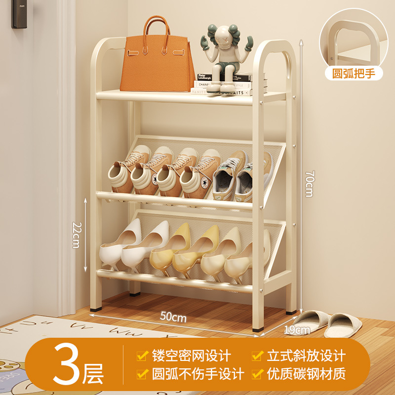 크림화이트丨3겹 50cm [고강도탄소강, 안정적이고 넘어지지 않음]