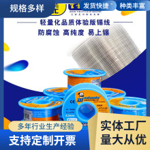 MECHANIC�S�����֙C��·���庸�����㺸�a�z���c�͜����U늺��a��